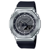 Montre G-shock 2100 star wars